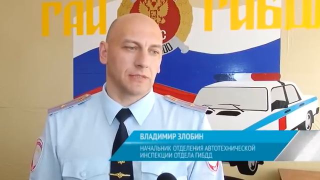 ТРЕЗВЫЙ ВОДИТЕЛЬ смотреть онлайн