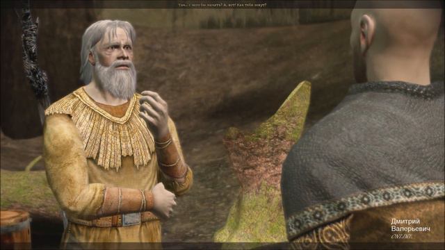 Dragon Age Origins #22 Жестокий Лес Бресилиан смотреть онлайн