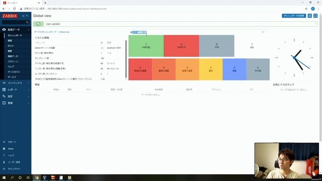 【Linux技術動画】Zabbix説明動画 (Zabbix導入・後編) ※約20分 смотреть онлайн
