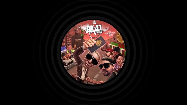 АК-47 - Твой батя (feat. Tati)