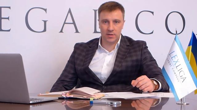 Советы юристов: что делать, если Ваше предприятие стало фигурантом исполнительного производства смотреть онлайн