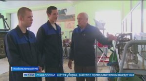 В ставропольских колледжах стартует приемная кампания по программе «Профессионалитет»