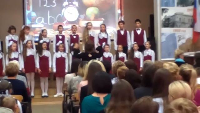 Хор школы 28. Книга друг и советчик. смотреть онлайн