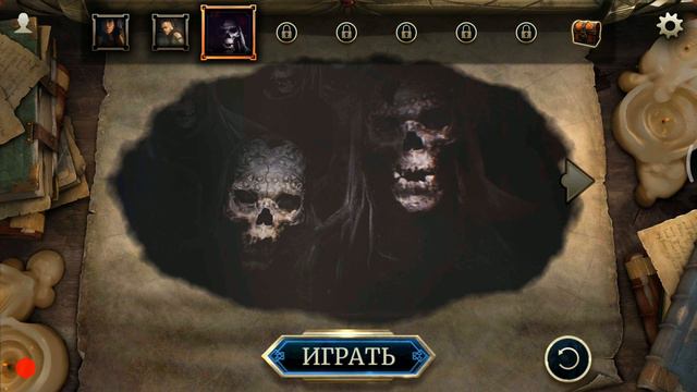 СКАЙРИМ НА ТЕЛЕФОНЕ|The Elder Scrolls: Legends