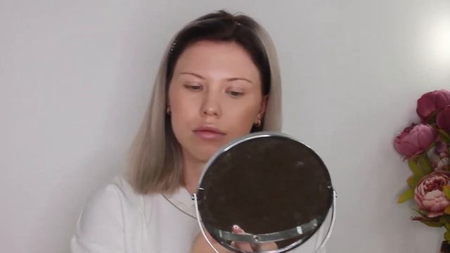 Вечерний макияж с акцентом на губы. Пошаговое обучение. Нежный макияж глаз и яркие фиолетовые губы. смотреть онлайн