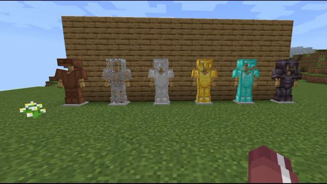 КАКАЯ САМАЯ РЕДКАЯ БРОНЯ В МАЙНКРАФТ смотреть онлайн