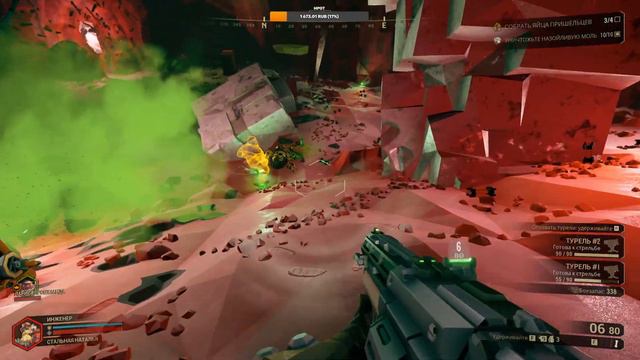 DEEP ROCK GALACTIC В 2023 ГОДУ смотреть онлайн