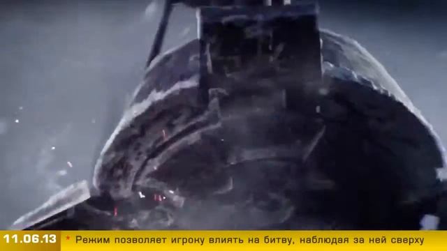 Г И К Новости E3 2013 + iOS 7 11 06 13) смотреть онлайн