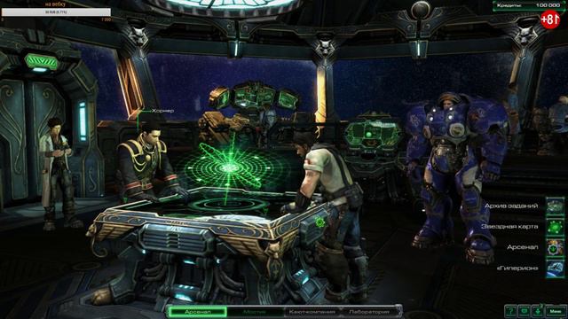 🔴 StarCraft II: Wings of Liberty. КОМПАНИЯ. СТРИМ смотреть онлайн