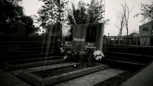 Реальный ЭГФ записанный на кладбище в родительский день. Голоса из иного мира. смотреть онлайн
