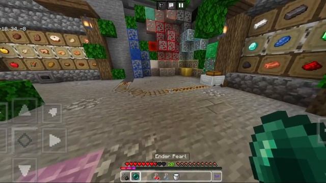 Optifine++ V4 (1.20) – Fps Boost, Quick Loot, Clean UI смотреть онлайн