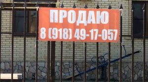 Гостевые дома, пляжи ст. Голубицкой. Подробный обзор.