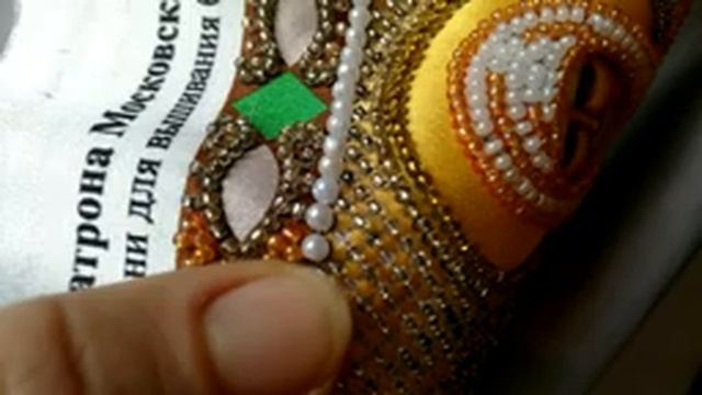 Как заменить 1 бисеринку в уже вышитой работе. смотреть онлайн