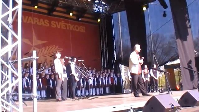 песня Вертушка смотреть онлайн