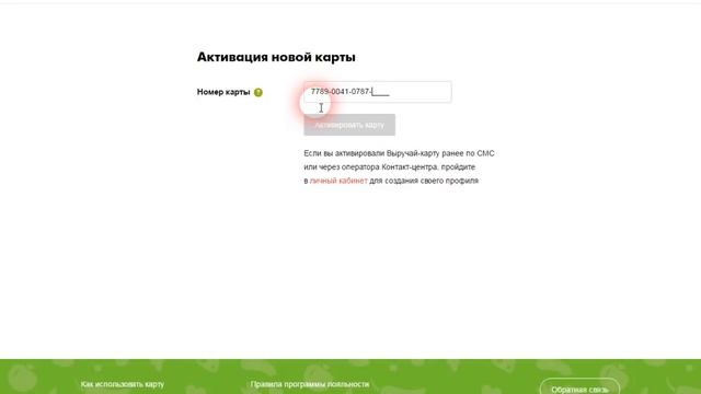 Искусство и Продуктивность