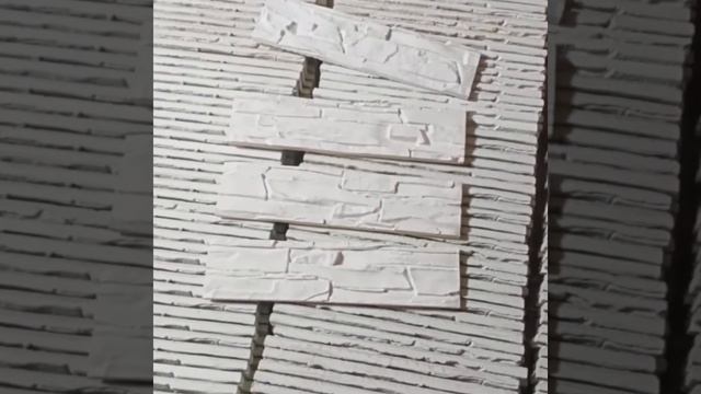 Сланец альпийский рельефный гипсовый смотреть онлайн