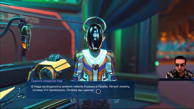 No Man's Sky Living Ship! - Увлекательное прохождение - ч.07 Аномалия! смотреть онлайн