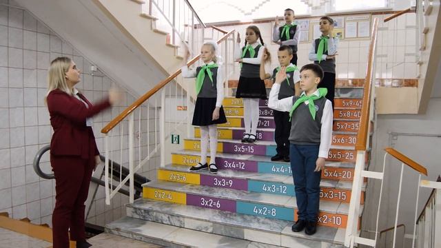 школа 94 кемерово смотреть онлайн