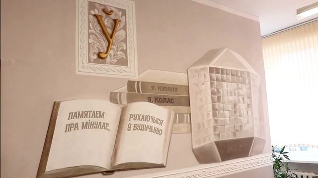 Лицей строителей Презентация смотреть онлайн