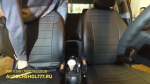 УСТАНОВКА ЧЕХЛОВ НА СОЛЯРИС ЗА 3 МИНУТЫ