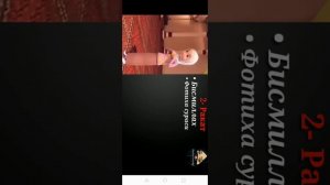 Нафл намози