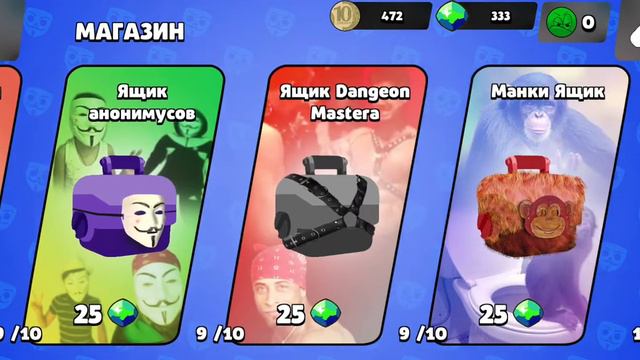 Микрофон сломался 😅 Баба квас самая популярная игра в мире 🌍 🌍 🌍 🌍 🌍 🌍 🌍 🌍 🌍 🌍 🌍 🌍 🌍 🌍 🌍 🌍 🌍 🌍 🌍 🌍 смотреть онлайн