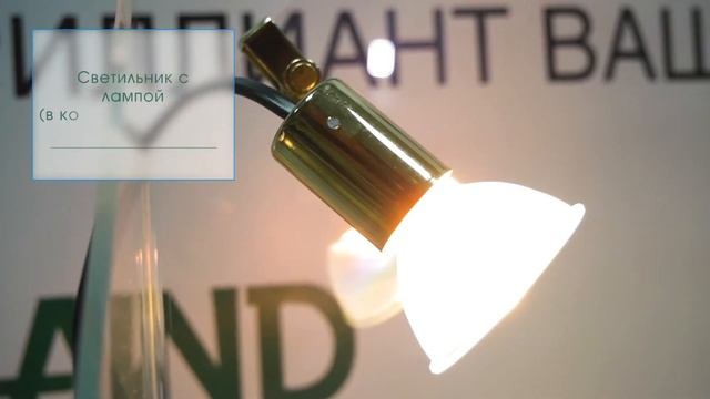 Акватеррариум Avand Rio 30 литров (аквариум для красноухой черепахи). смотреть онлайн