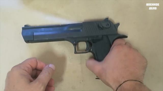 Desert Eagle – один из самых мощных пистолетов в истории оружия смотреть онлайн