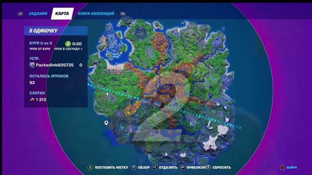 ТОП 5 ЛУЧШИХ БОТОВ НА КАРТЕ 16 Сезона смотреть онлайн