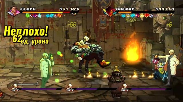 Играем за Floyd и Cherry в Streets of rage 4: Выживание от 21.11.2021г смотреть онлайн