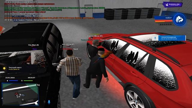КАК ЛЕГКО ПРОКАЧАТЬ УРОВЕНЬ АВТОУГОНЩИКА НА НАМАЛЬСК РП - GTA[CRMP] смотреть онлайн
