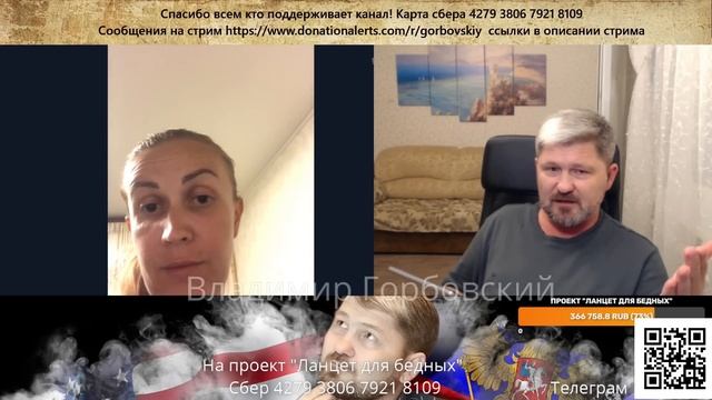 Проговорилась на эмоциях... смотреть онлайн