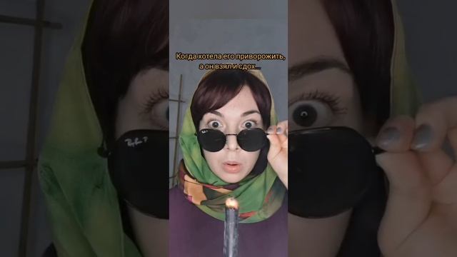 А. Ой)) смотреть онлайн