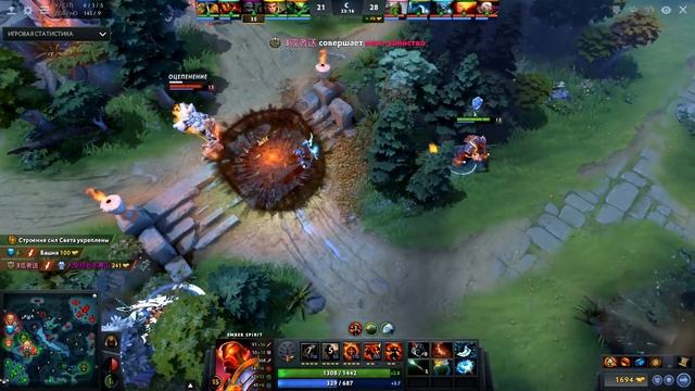 КАК ПОБЕЖДАТЬ НА EMBER SPIRIT?? смотреть онлайн