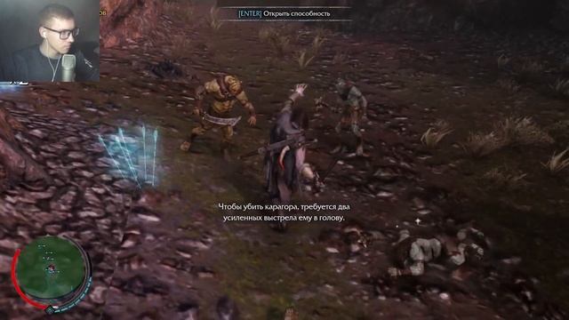 Прохождение игры Middle-Earth: Shadow of Mordor - 6 серия - Главная Правда смотреть онлайн