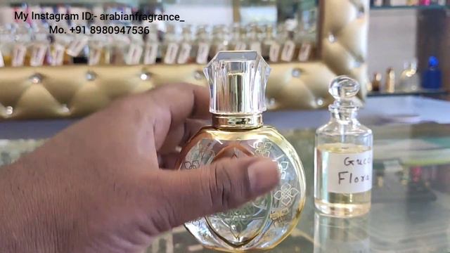 Guccii Flora (clone) Perfume