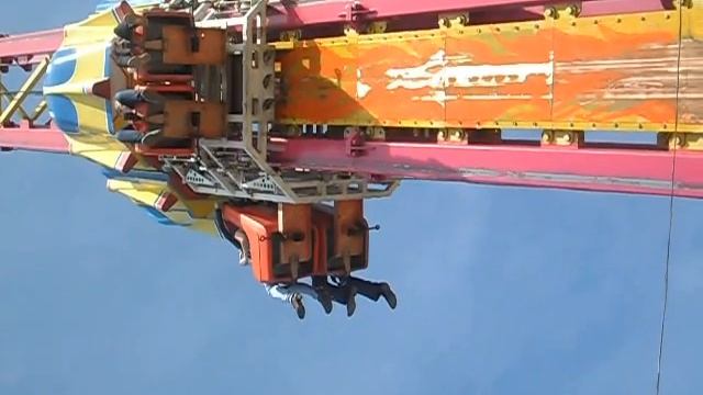 Стелла Магнетик