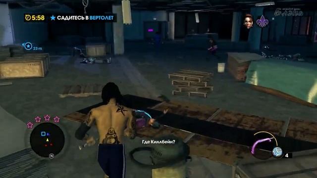 Брутальный Saints Row #13   Вин Дизель, между прочим