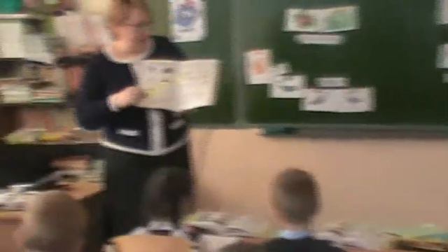 Урок окружающего мира 1 класс смотреть онлайн