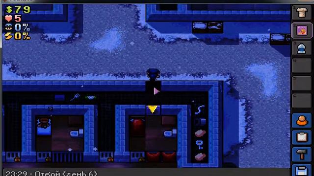 The escapists/побег/Jingle Cells смотреть онлайн