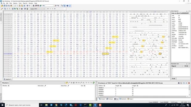 Прошивка таймингов видеокарт Hd7950/hd7970/r9 280/ R9 280x/r9 290/r9 290x