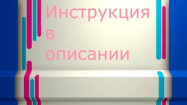 Слив скриптов [Garry's Mod] #1 BitMiners(2) смотреть онлайн