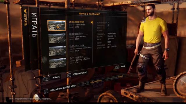 Прямая трансляция пользователя Penguin381 смотреть онлайн