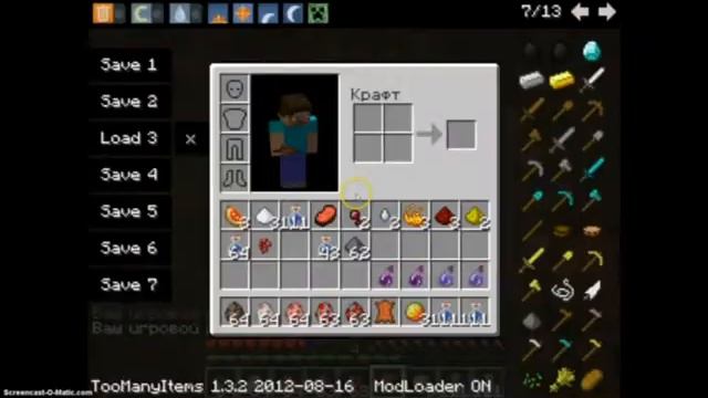 Всё про зеля и зельеварение в minecraft (Часть 3) от EDrnite смотреть онлайн