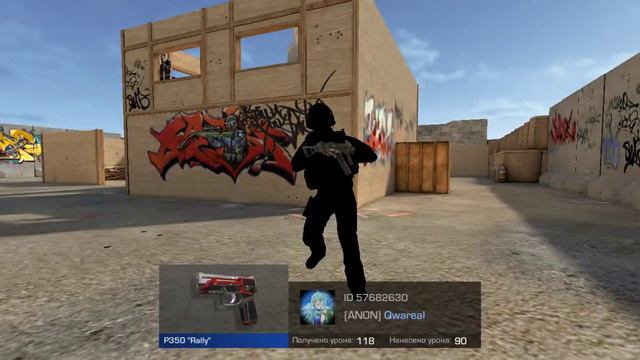 27 января 2020 г. смотреть онлайн