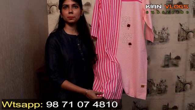 Designer Kurti एक से बढ़कर एक । अरविन्द मिल फैब्रिक से तैयार смотреть онлайн