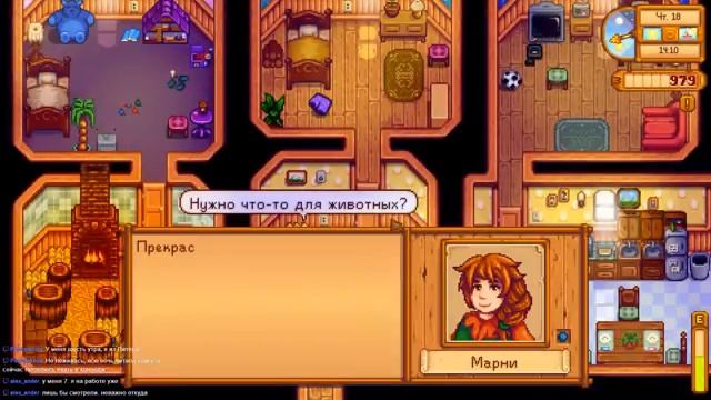 Прохождение Stardew Valley — Новые знакомства [#7] Multiplayer смотреть онлайн
