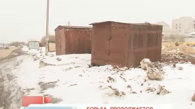 11 04 Несанкционированные постройки смотреть онлайн