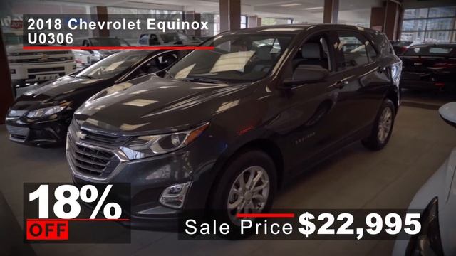 July 2018 Vehicle Savings | Don Wheaton Chevrolet Buick GMC Cadillac смотреть онлайн