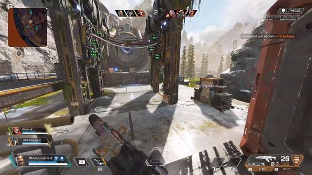 Игра Apex Legends и сражение на арене | разносим противников смотреть онлайн